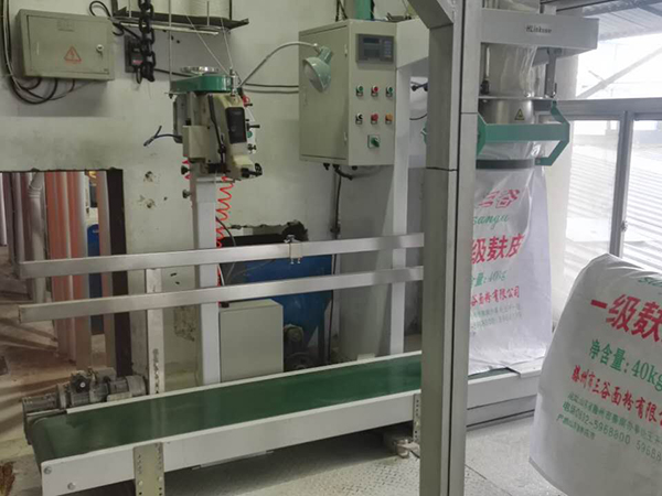 设备展示